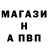 КЕТАМИН VHQ Ivan Kuzmanov