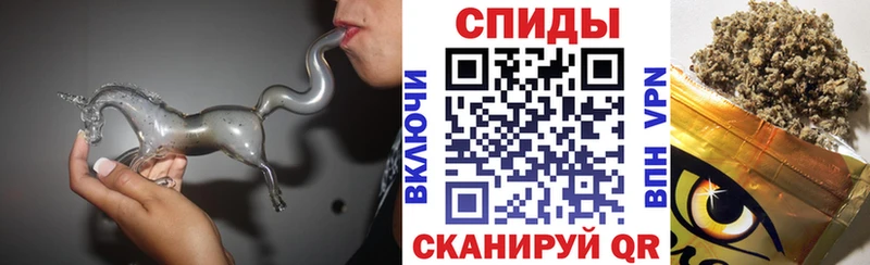 наркотики  даркнет Telegram  БУТИРАТ 99%  Шацк 