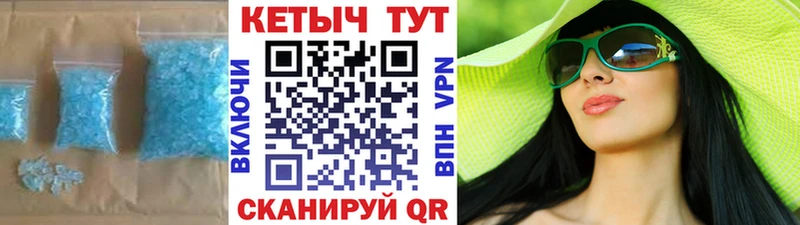 Кетамин ketamine  Шацк 