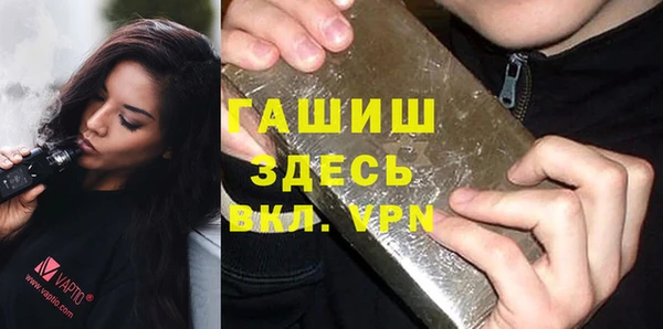 мефедрон мука Алексеевка