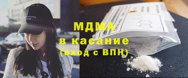 стаф Алексин