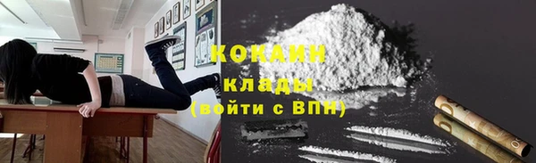 мефедрон мука Алексеевка