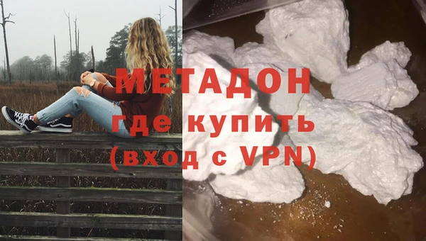 ешки Арсеньев